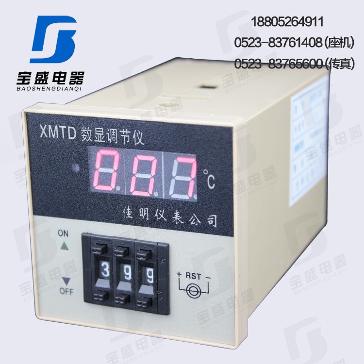 XMTD-2001 K E XMTD-2002 CU50 PT100 数显式温控仪 温控器