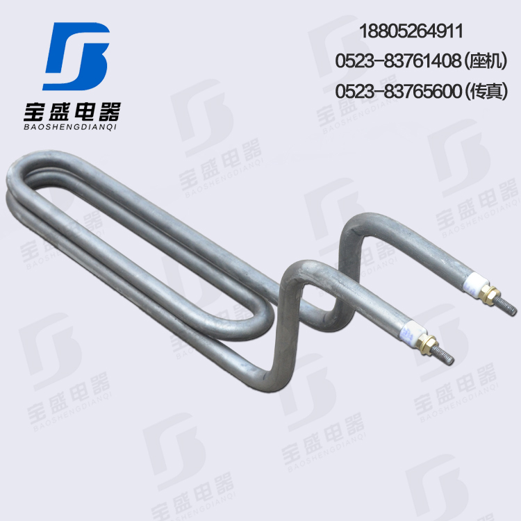 不锈钢高温化铝电热管